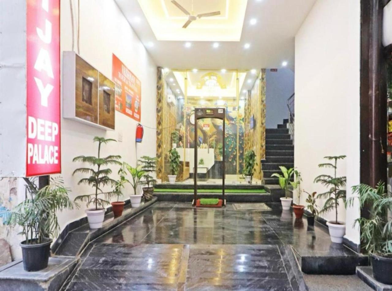 Hotel Airport De Rosewood Near Delhi Airport 4*